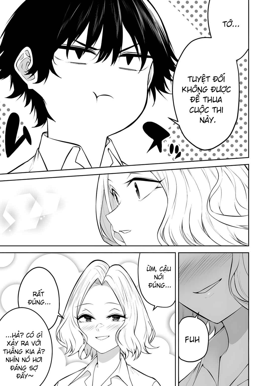 Imaizumin-chi wa Douyara Gal no Tamariba ni Natteru Rashii ~DEEP~ Chapter 43 - Page 7