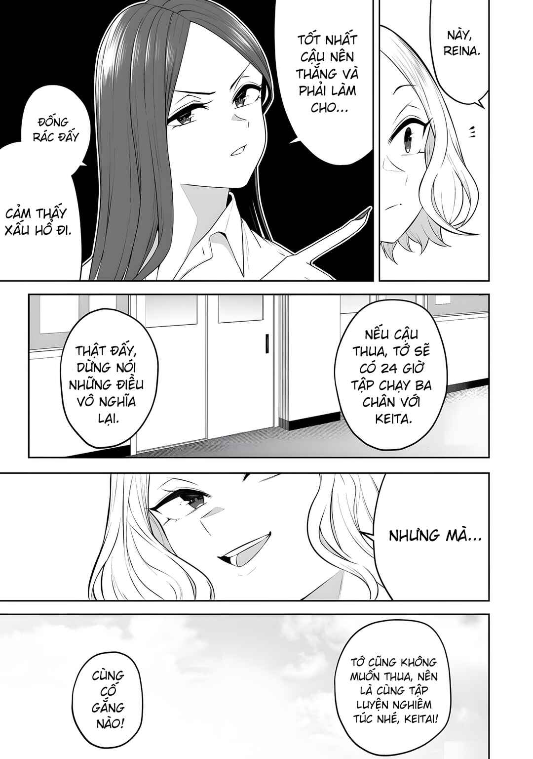 Imaizumin-chi wa Douyara Gal no Tamariba ni Natteru Rashii ~DEEP~ Chapter 43 - Page 9