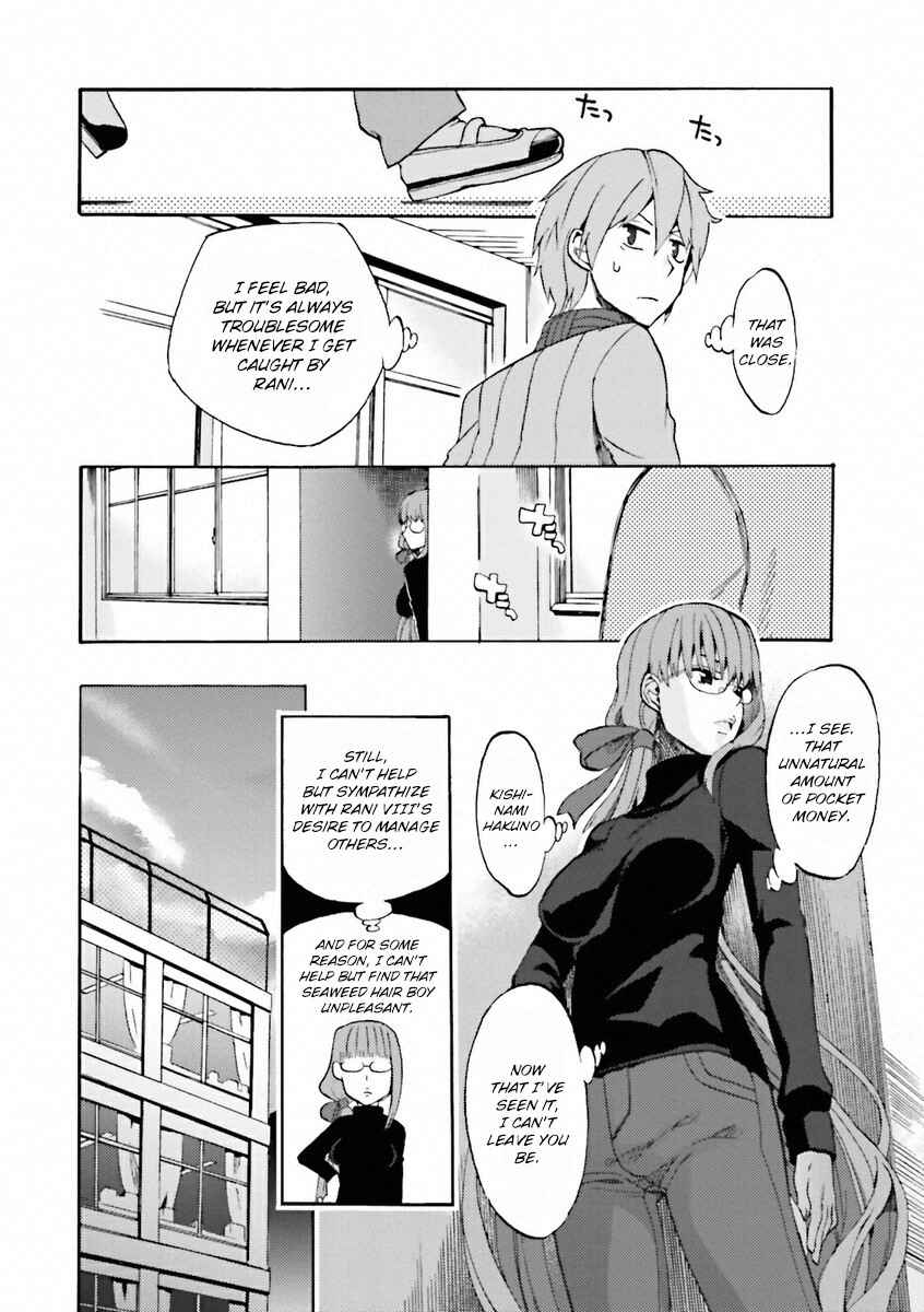 Fate/EXTRA CCC FoxTail Chapter 1 - Page 13