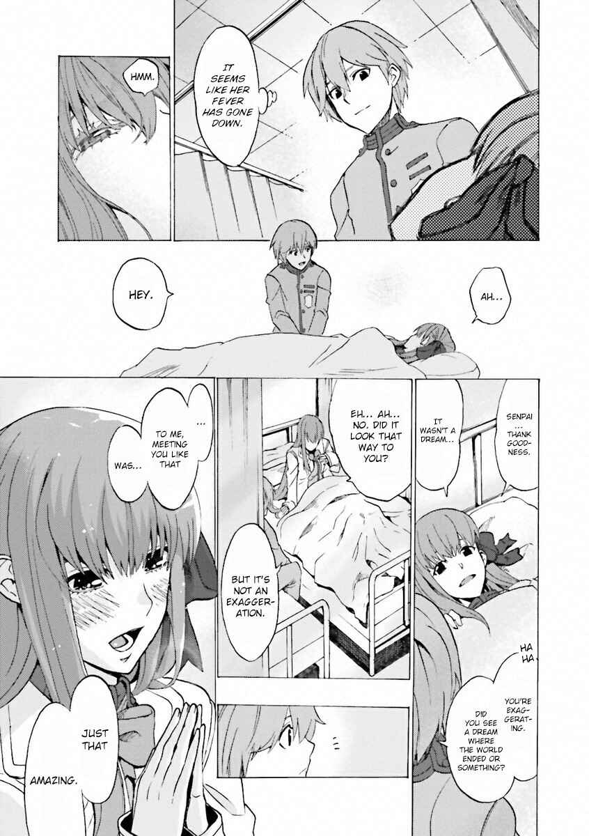 Fate/EXTRA CCC FoxTail Chapter 1 - Page 18