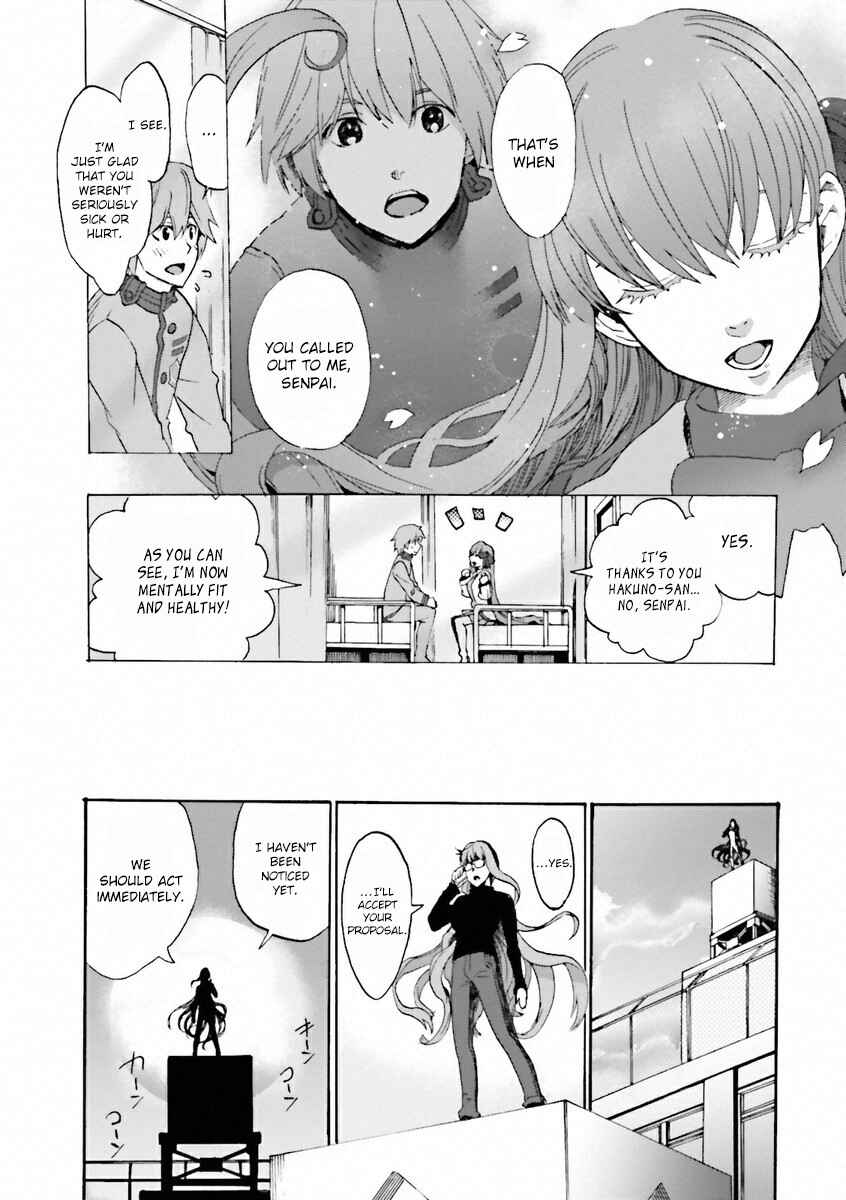Fate/EXTRA CCC FoxTail Chapter 1 - Page 20