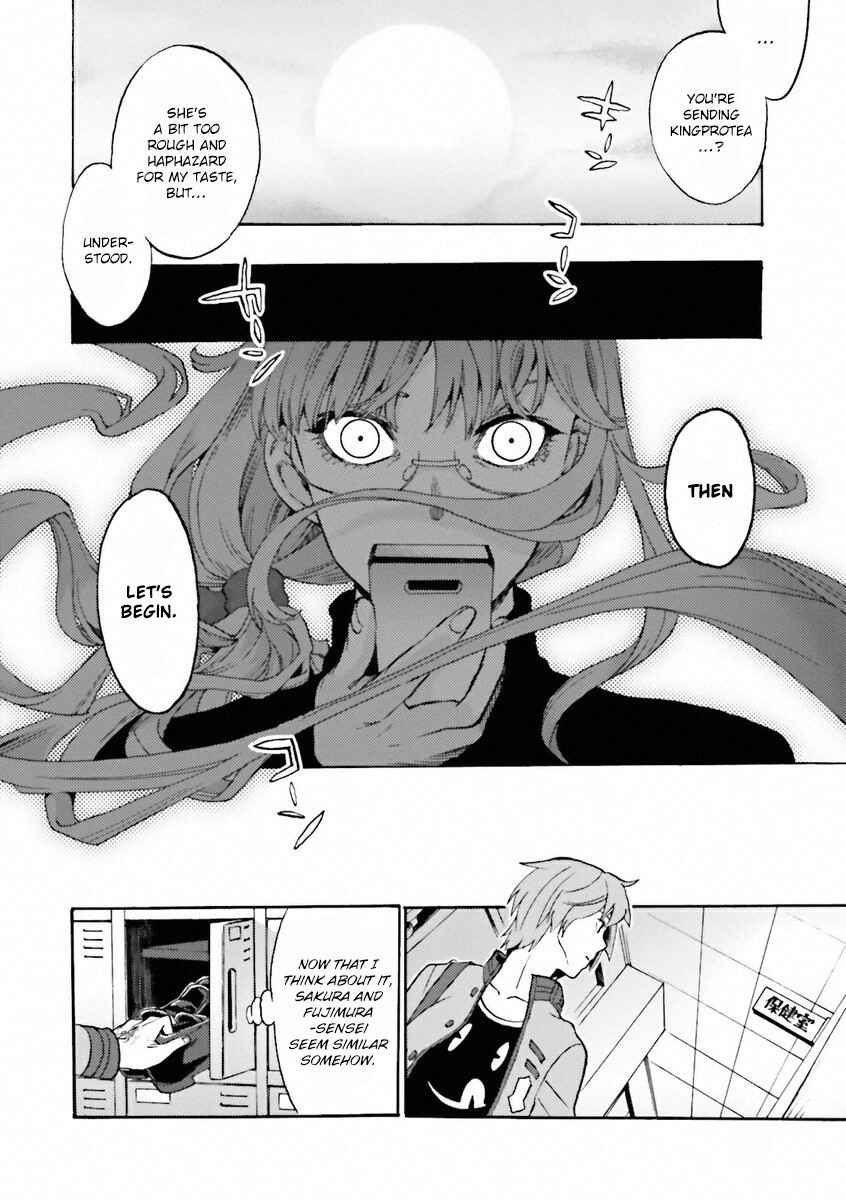 Fate/EXTRA CCC FoxTail Chapter 1 - Page 21