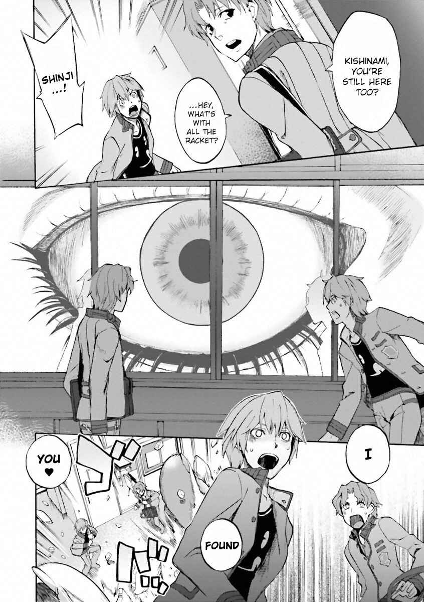 Fate/EXTRA CCC FoxTail Chapter 1 - Page 28