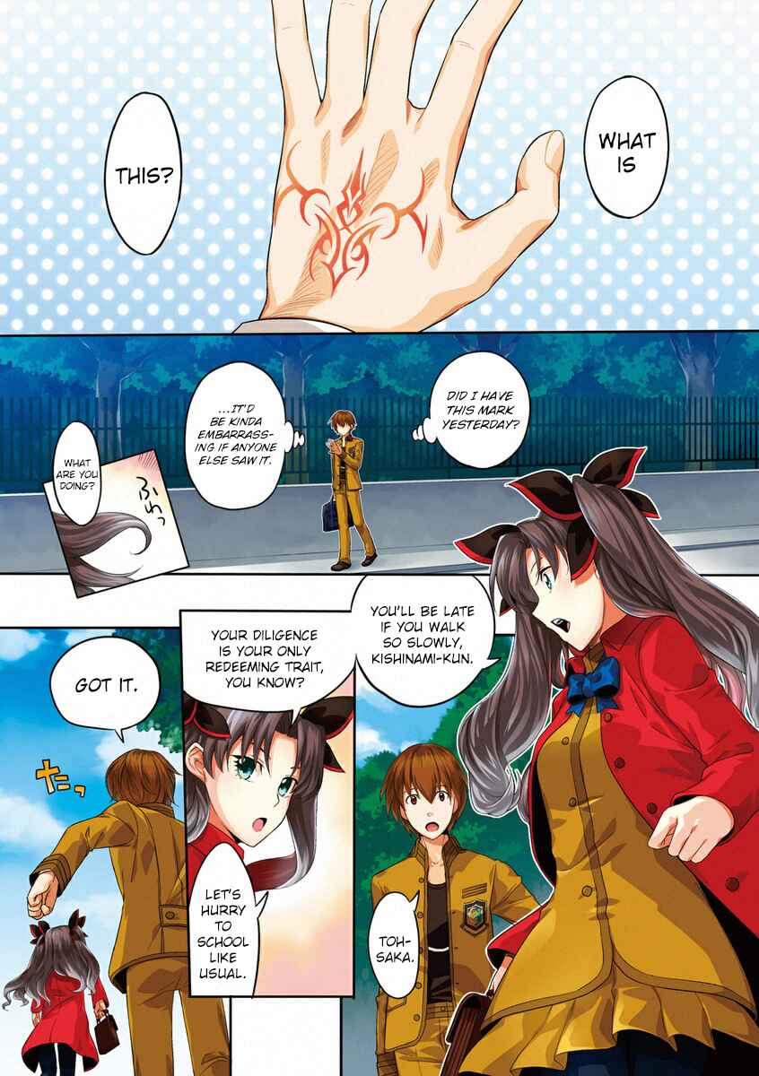 Fate/EXTRA CCC FoxTail Chapter 1 - Page 3