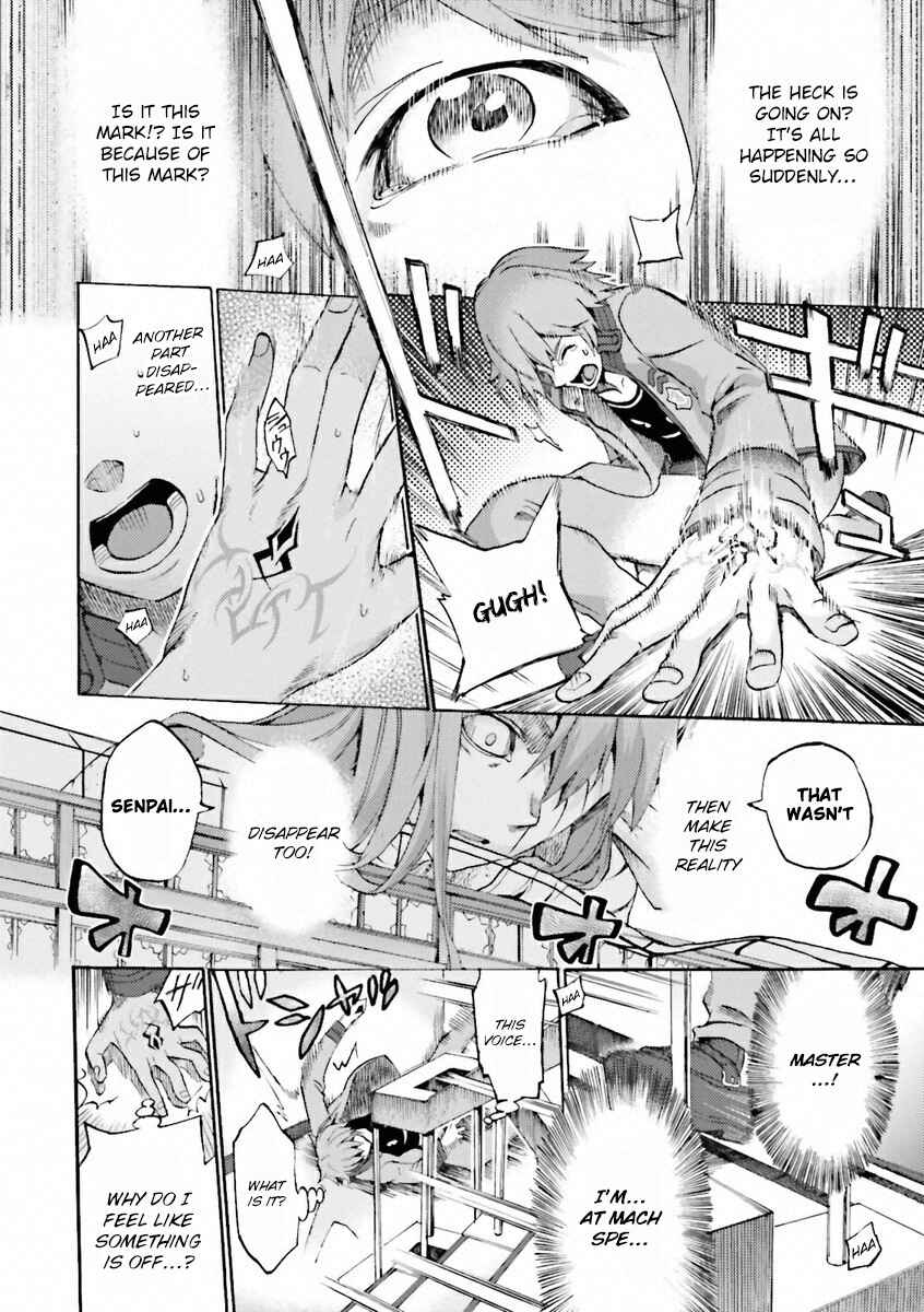 Fate/EXTRA CCC FoxTail Chapter 1 - Page 30