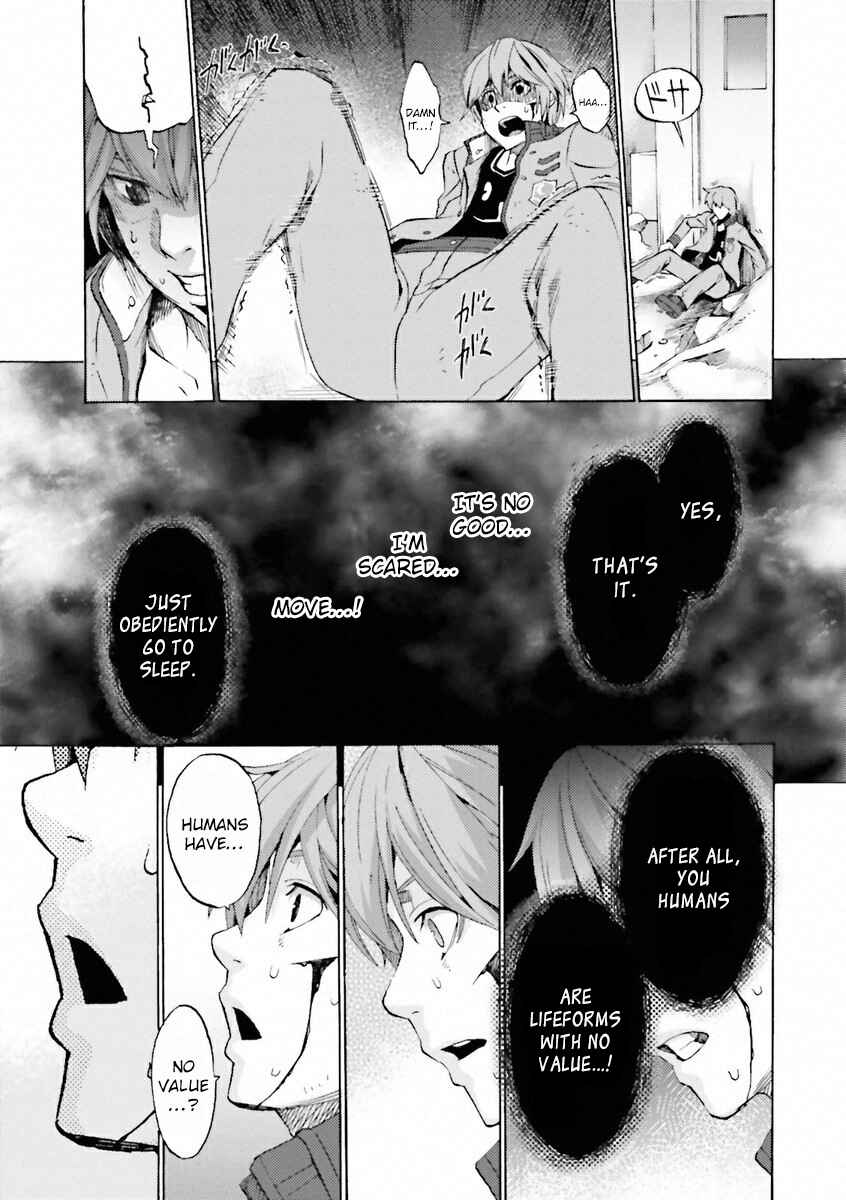 Fate/EXTRA CCC FoxTail Chapter 1 - Page 35