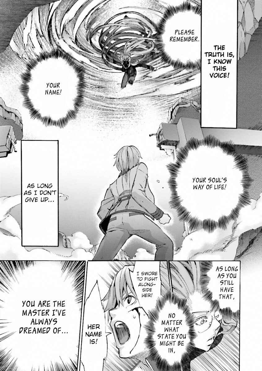 Fate/EXTRA CCC FoxTail Chapter 1 - Page 39