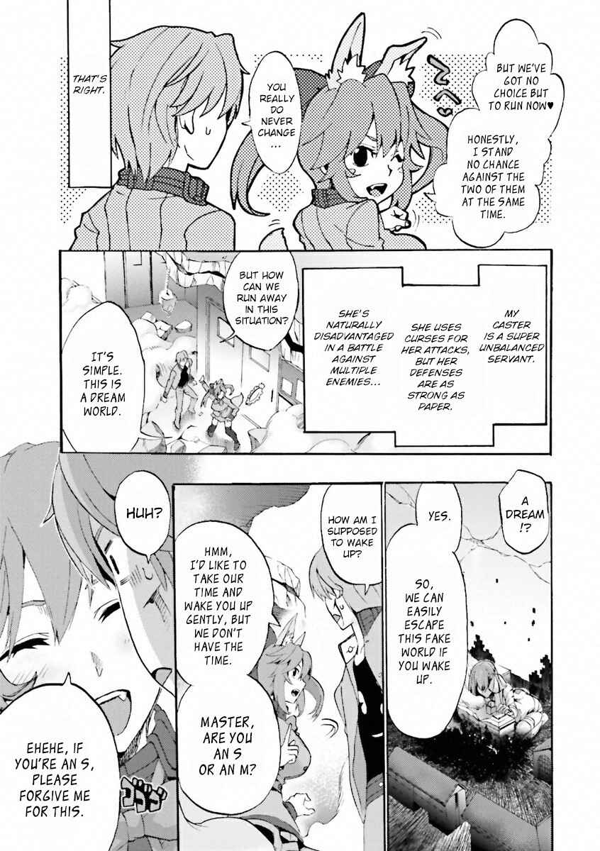 Fate/EXTRA CCC FoxTail Chapter 1 - Page 43