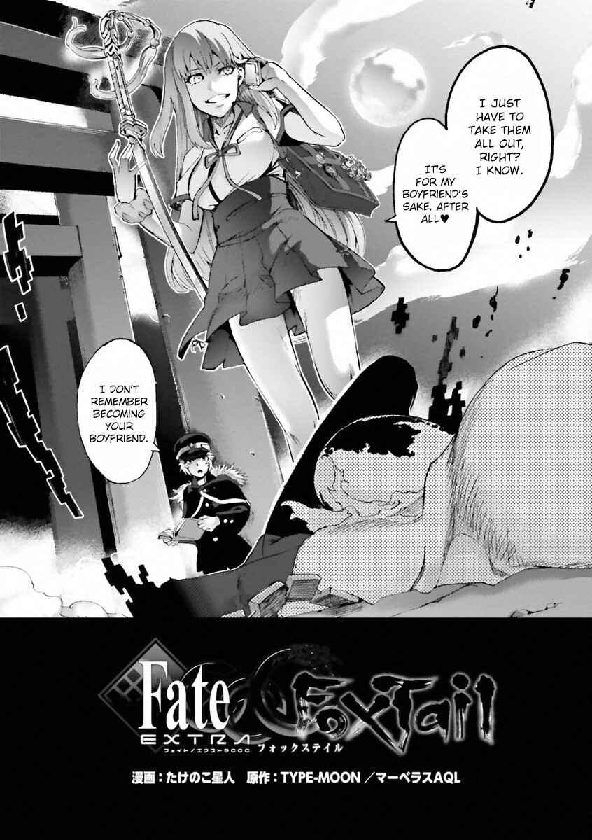Fate/EXTRA CCC FoxTail Chapter 1 - Page 48