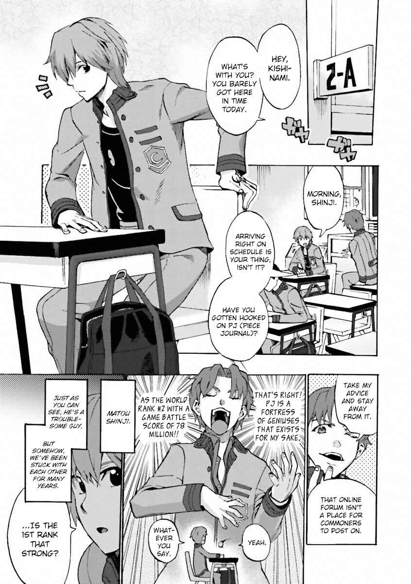 Fate/EXTRA CCC FoxTail Chapter 1 - Page 6