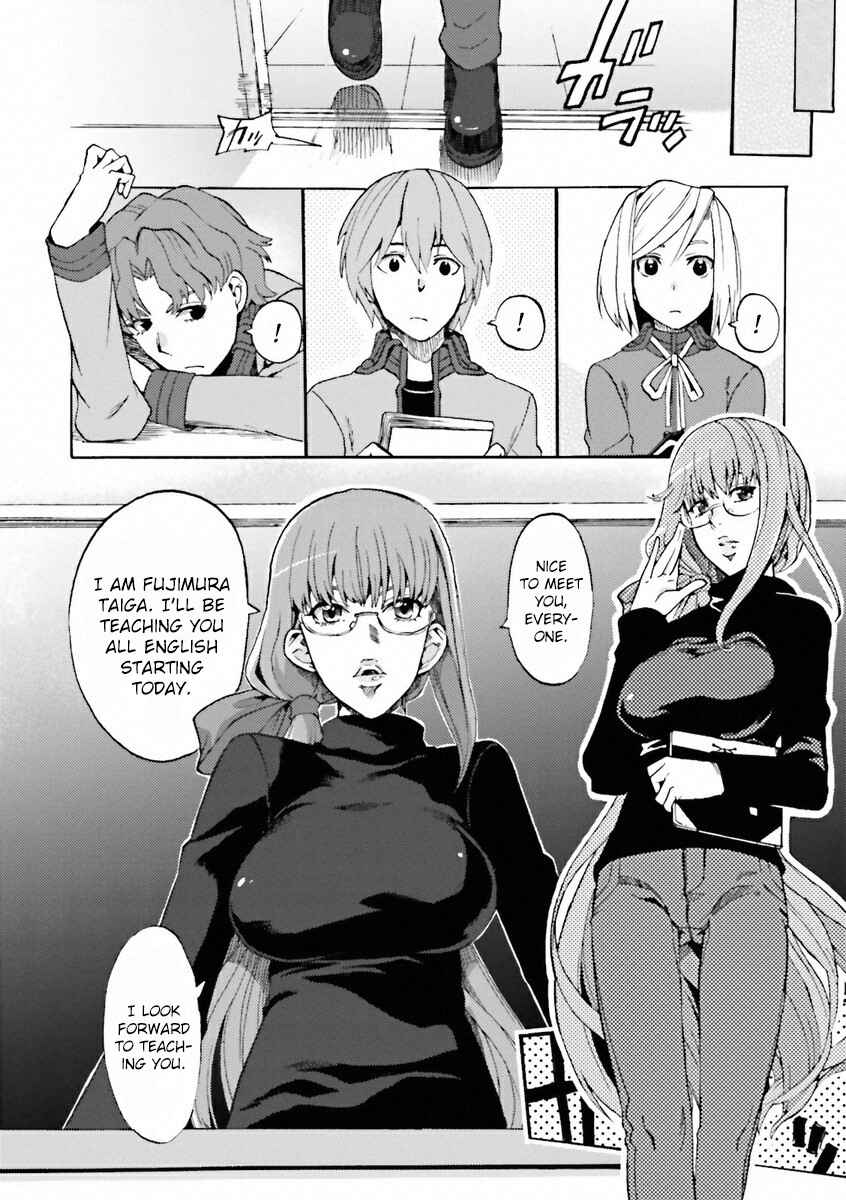 Fate/EXTRA CCC FoxTail Chapter 1 - Page 9