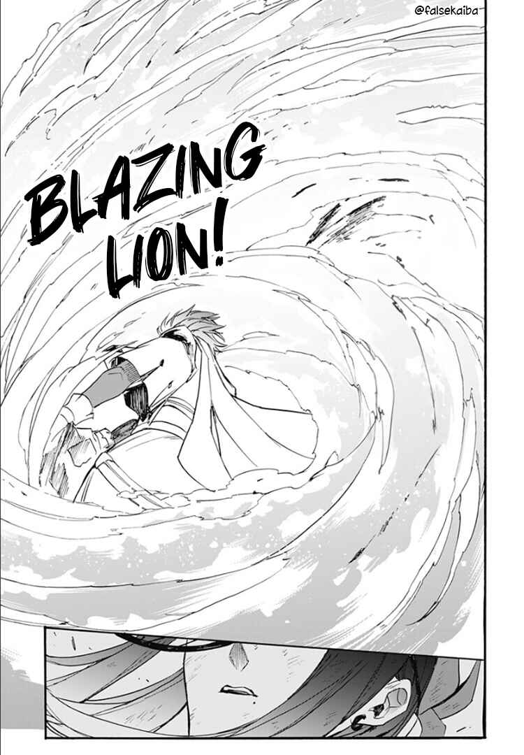 Fire Emblem - Engage Chapter 11 - Page 10
