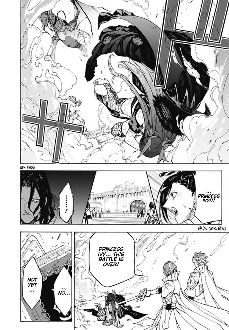 Fire Emblem - Engage Chapter 11 - Page 11