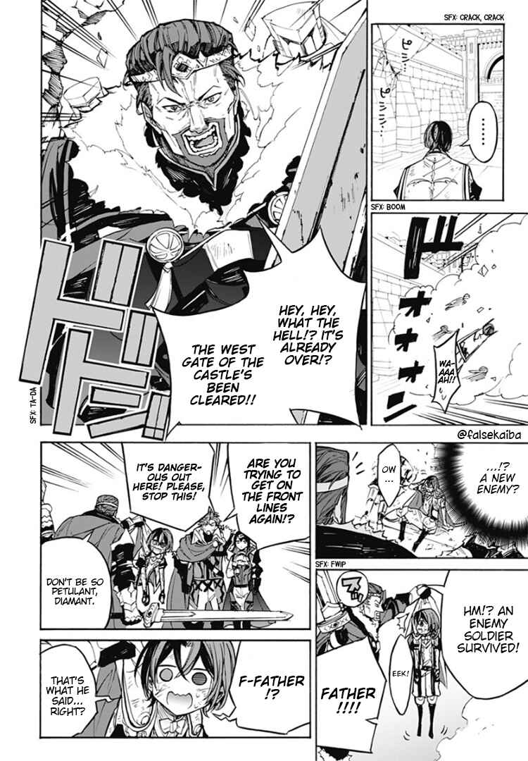 Fire Emblem - Engage Chapter 11 - Page 17