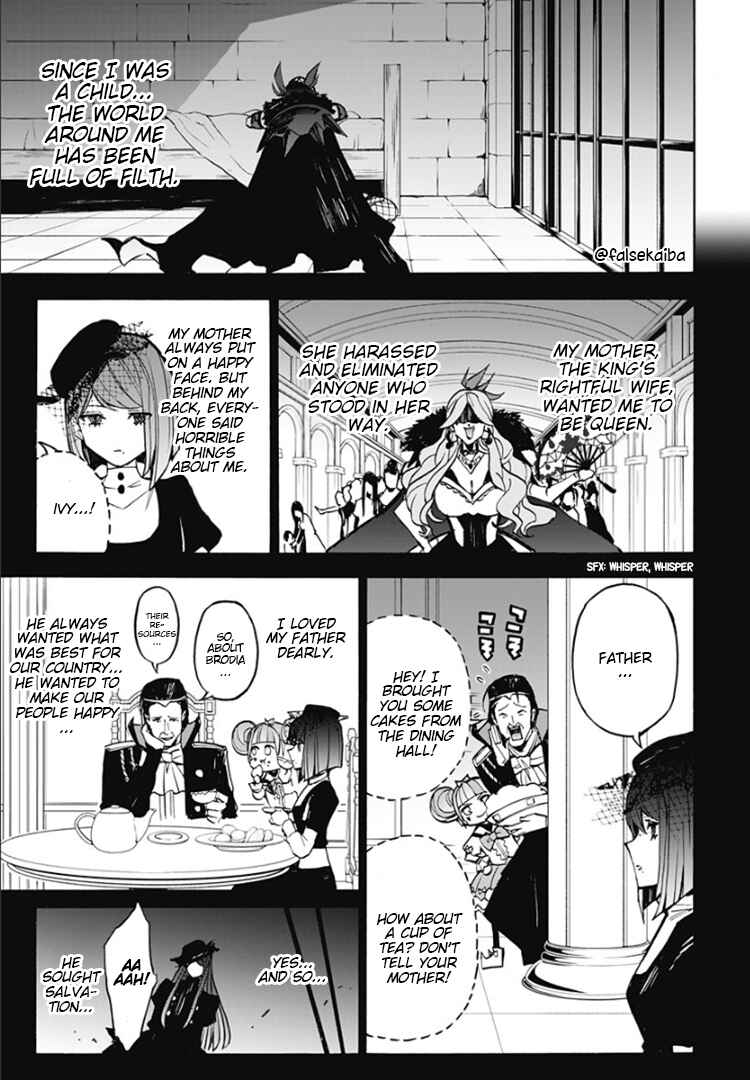 Fire Emblem - Engage Chapter 11 - Page 20