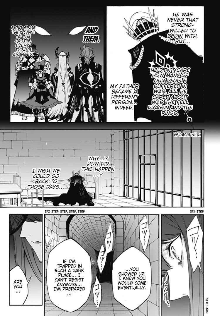 Fire Emblem - Engage Chapter 11 - Page 22
