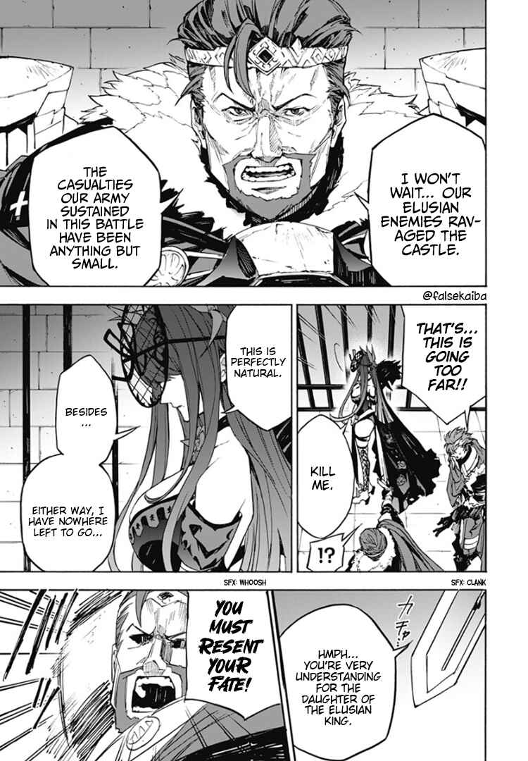 Fire Emblem - Engage Chapter 11 - Page 28