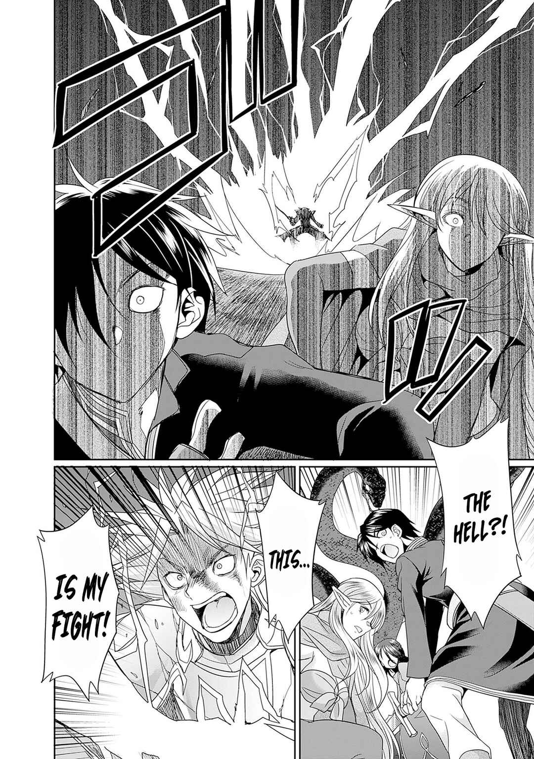 Elf Dorei to Kizuku Dungeon Harem - Isekai de Netotte Nakama o Fuyashimasu Chapter 6 - Page 13