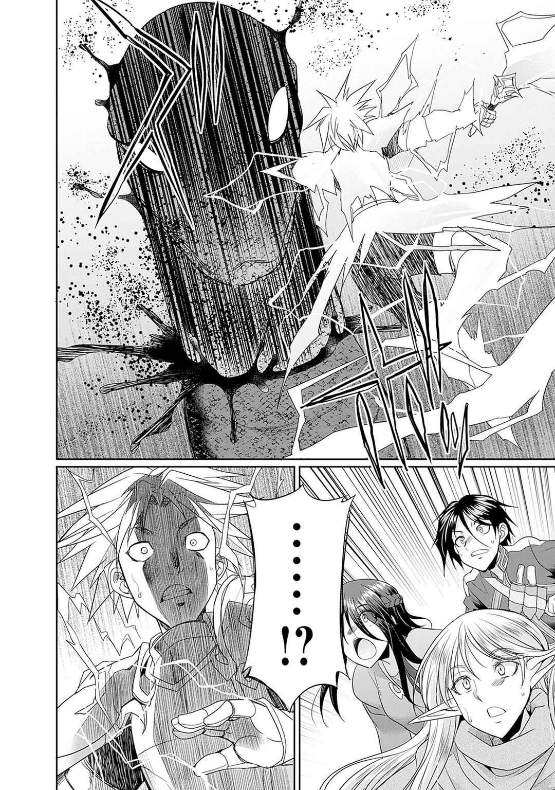 Elf Dorei to Kizuku Dungeon Harem - Isekai de Netotte Nakama o Fuyashimasu Chapter 6 - Page 15