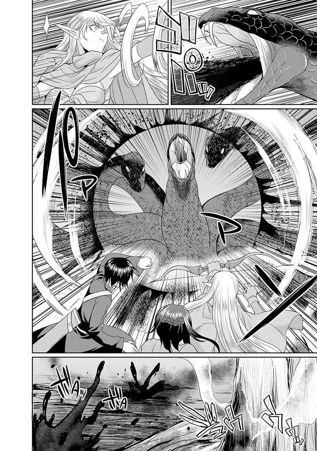 Elf Dorei to Kizuku Dungeon Harem - Isekai de Netotte Nakama o Fuyashimasu Chapter 6 - Page 17