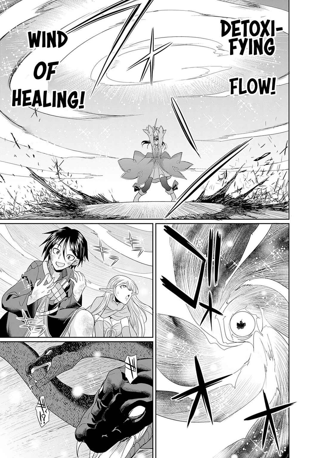 Elf Dorei to Kizuku Dungeon Harem - Isekai de Netotte Nakama o Fuyashimasu Chapter 6 - Page 20