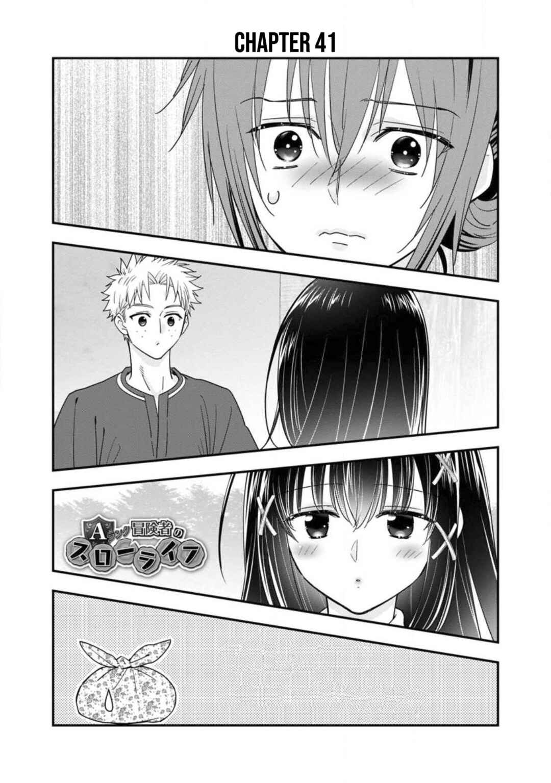 A-Rank Boukensha no Slow Life Chapter 41 - Page 3