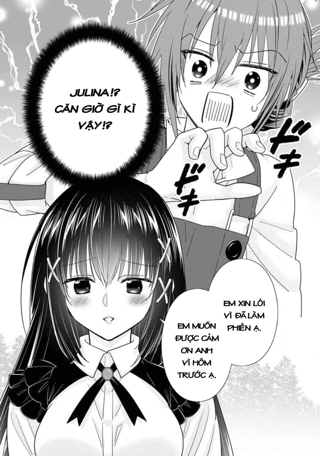 A-Rank Boukensha no Slow Life Chapter 41 - Page 4