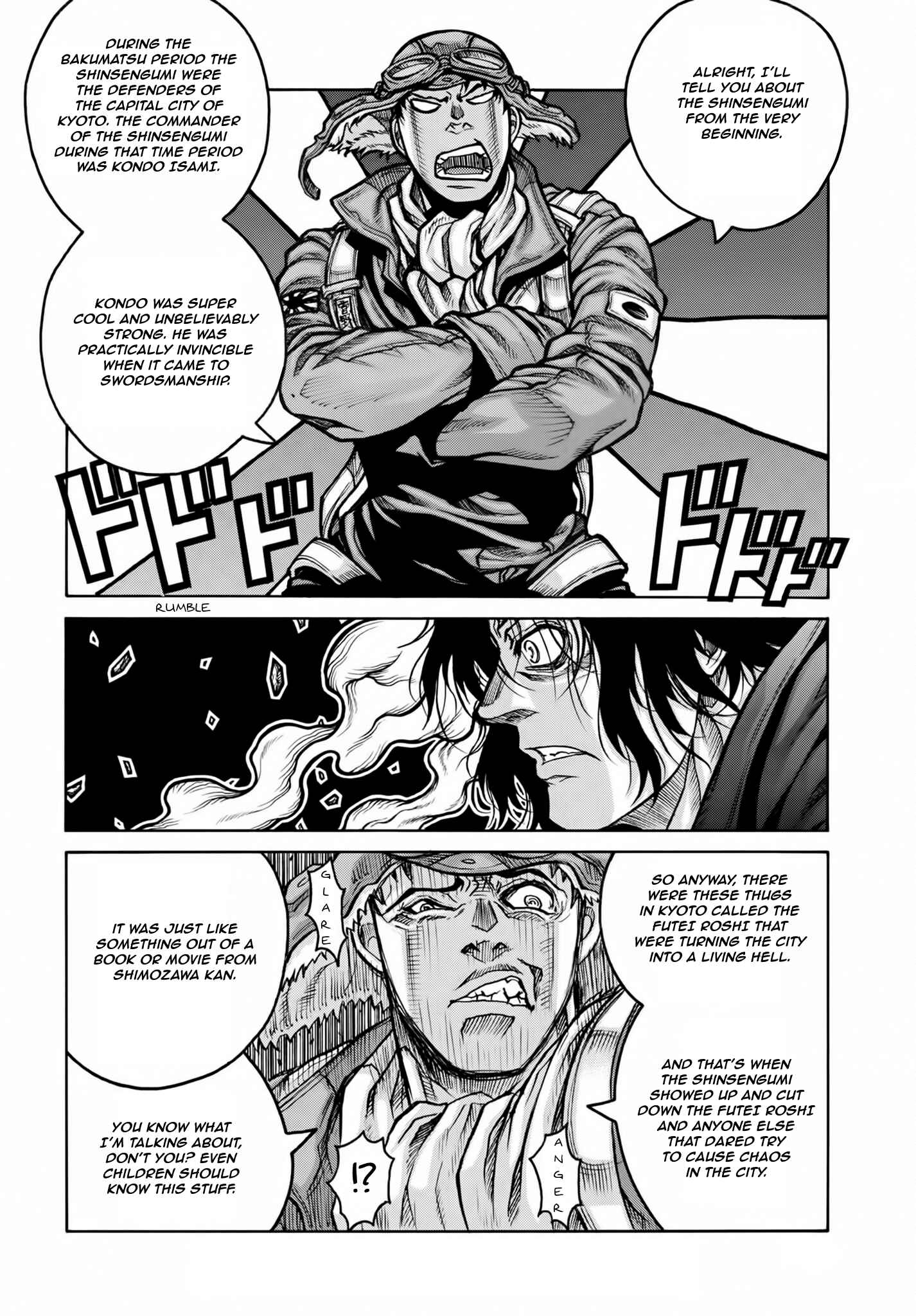 Drifters Chapter 74 - Page 10