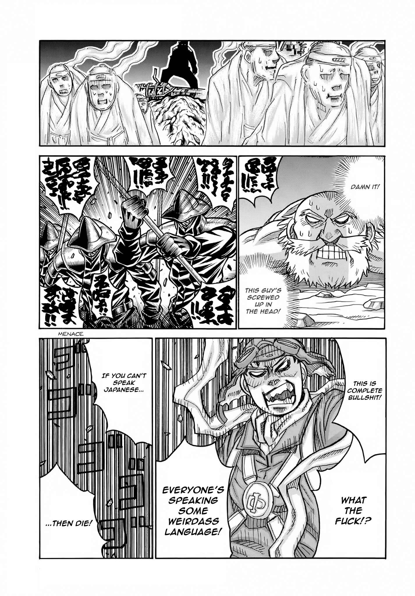 Drifters Chapter 74 - Page 13