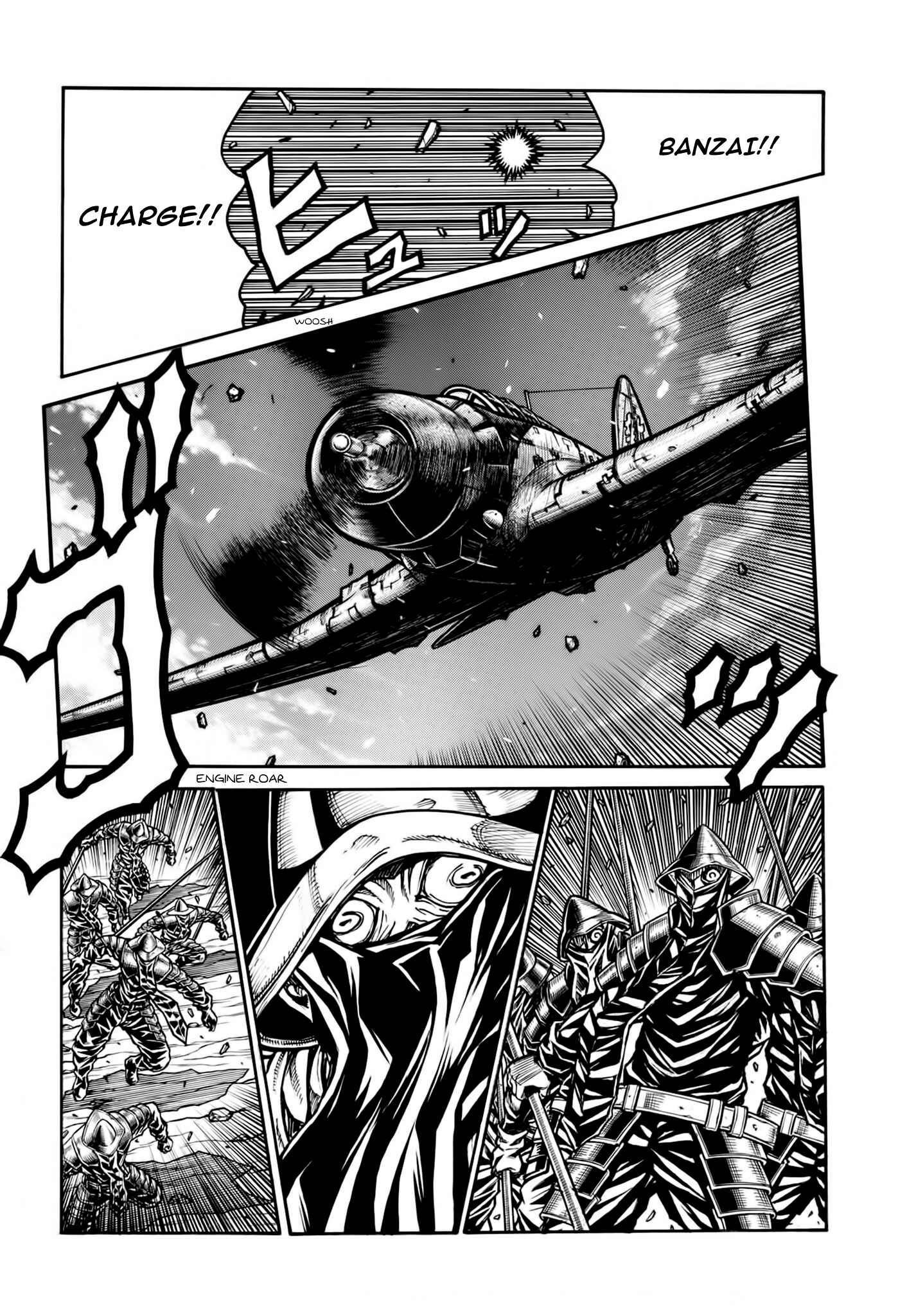Drifters Chapter 74 - Page 4
