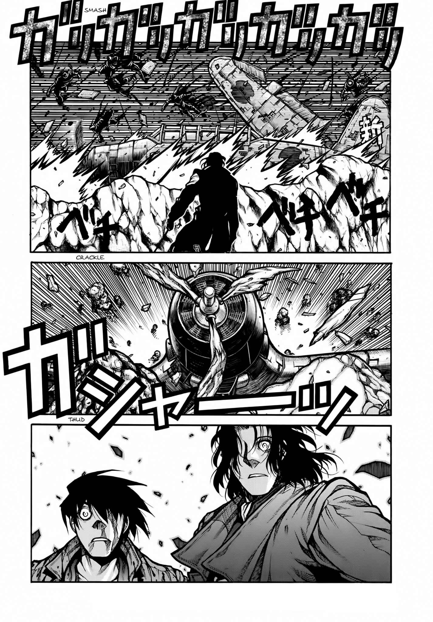 Drifters Chapter 74 - Page 6