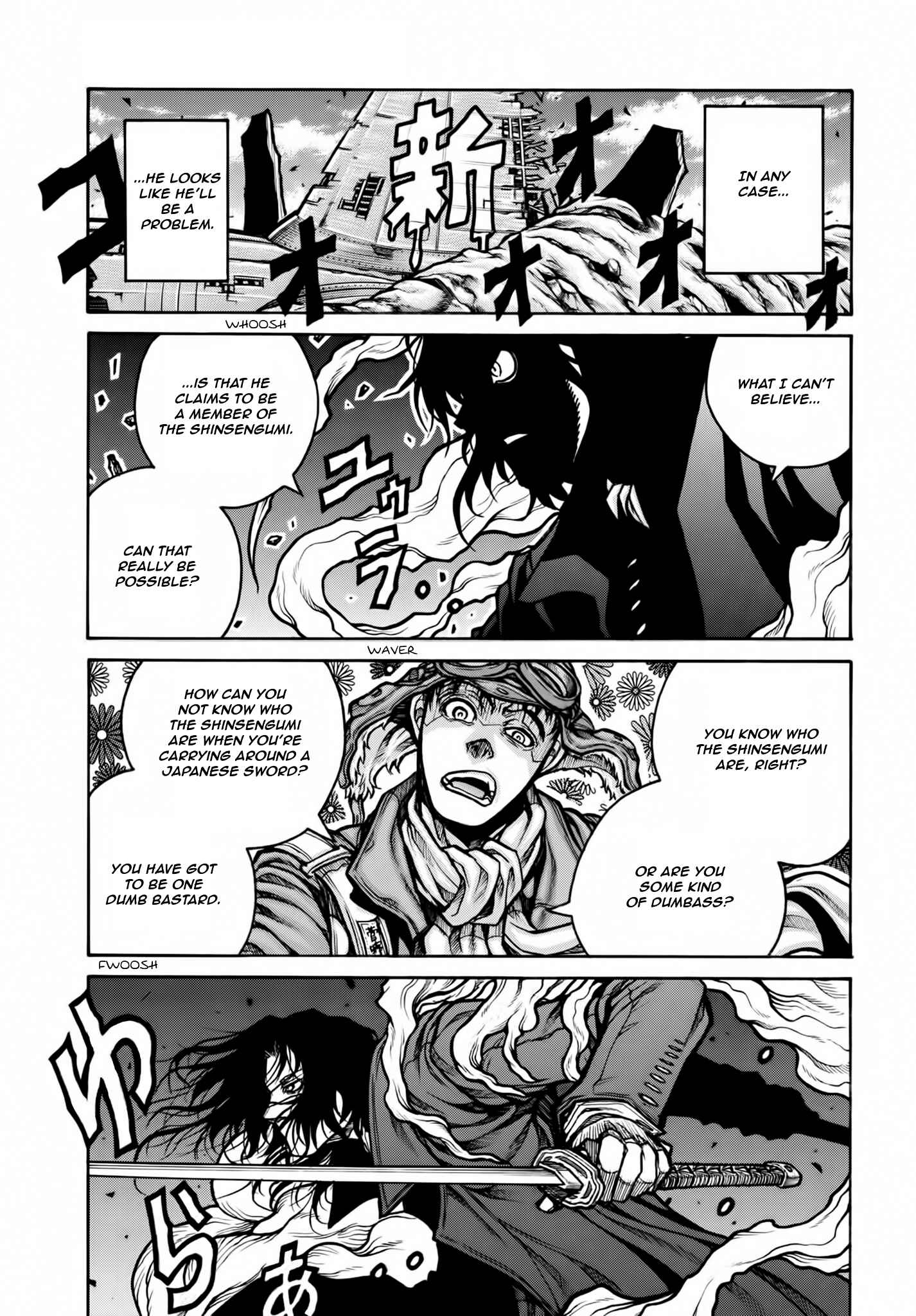 Drifters Chapter 74 - Page 9