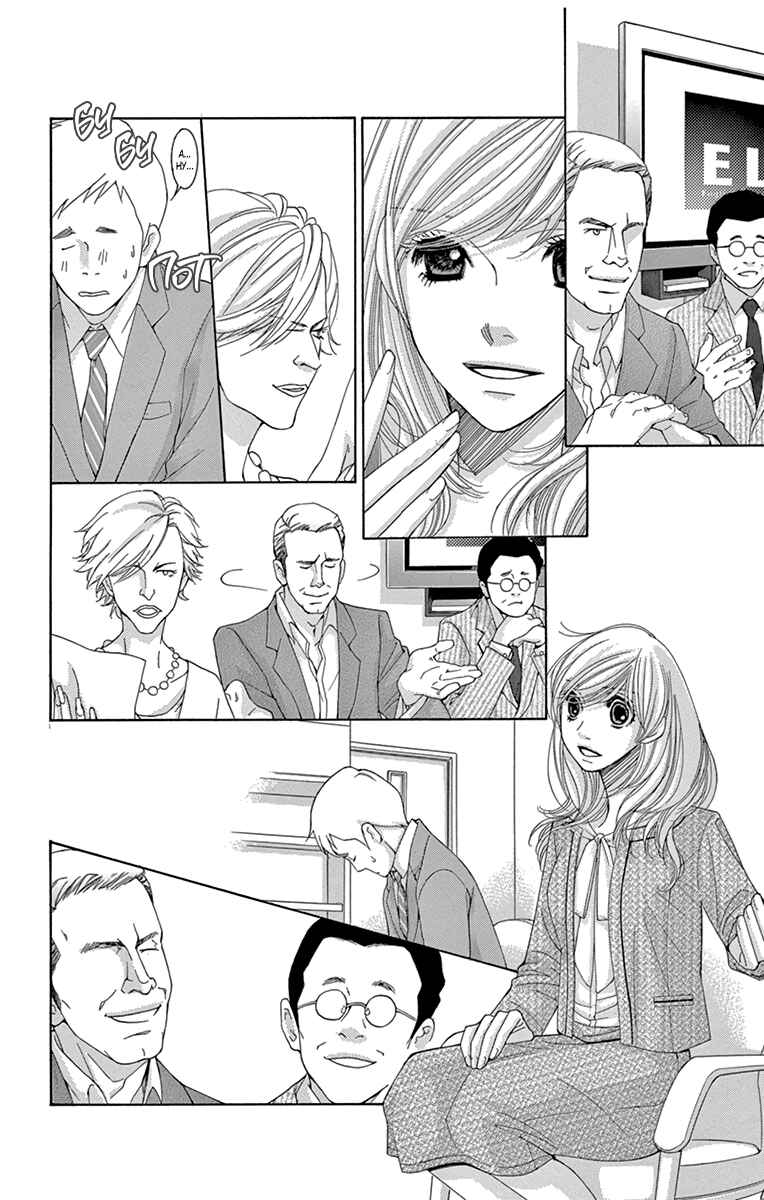5-ji kara 9-ji made Chapter 16 - Page 13