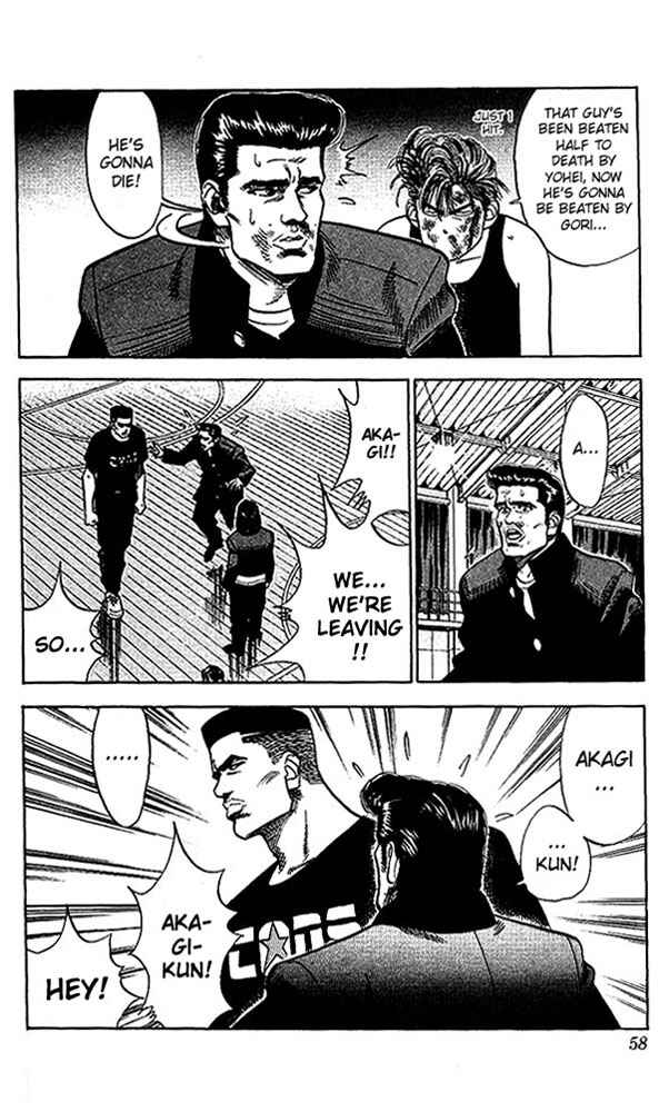 Slam Dunk! Chapter 65 - Page 12