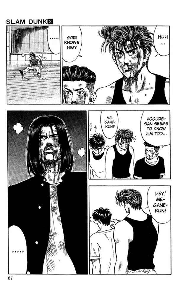 Slam Dunk! Chapter 65 - Page 15