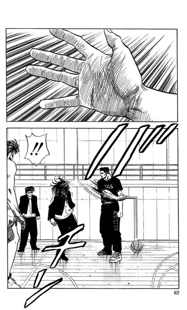 Slam Dunk! Chapter 65 - Page 16
