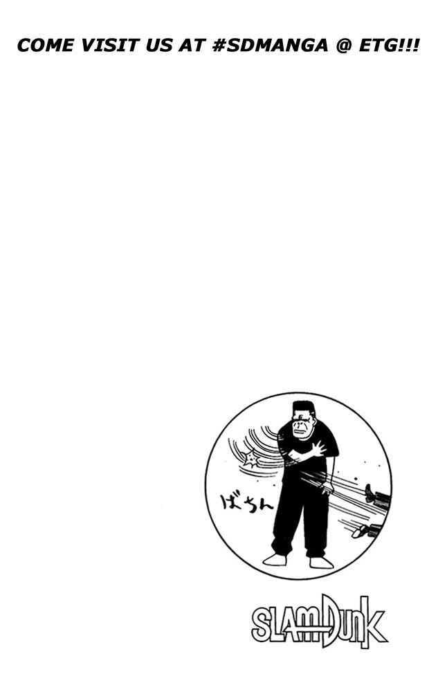 Slam Dunk! Chapter 65 - Page 20