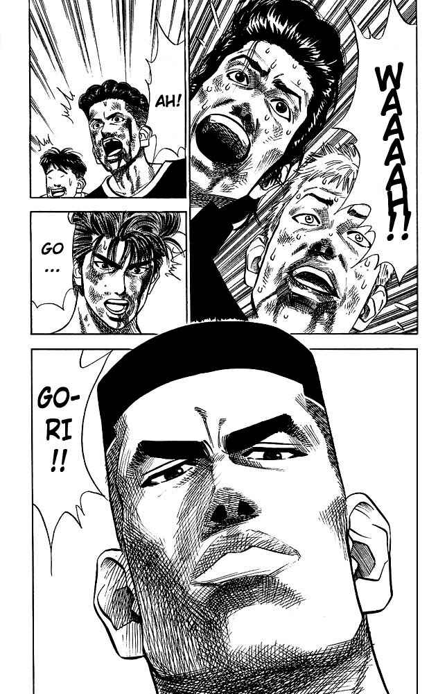 Slam Dunk! Chapter 65 - Page 5