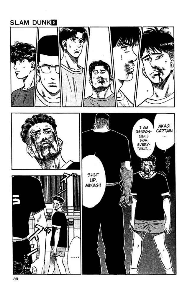 Slam Dunk! Chapter 65 - Page 9