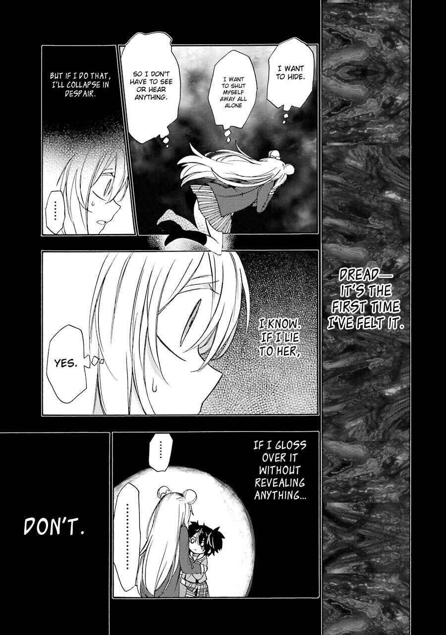 Happy Sugar Life Chapter 11 - Page 11