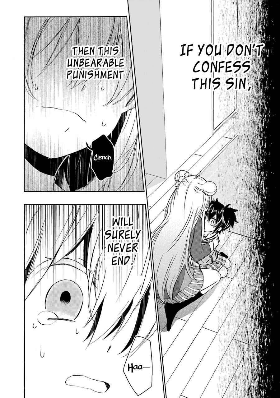 Happy Sugar Life Chapter 11 - Page 12