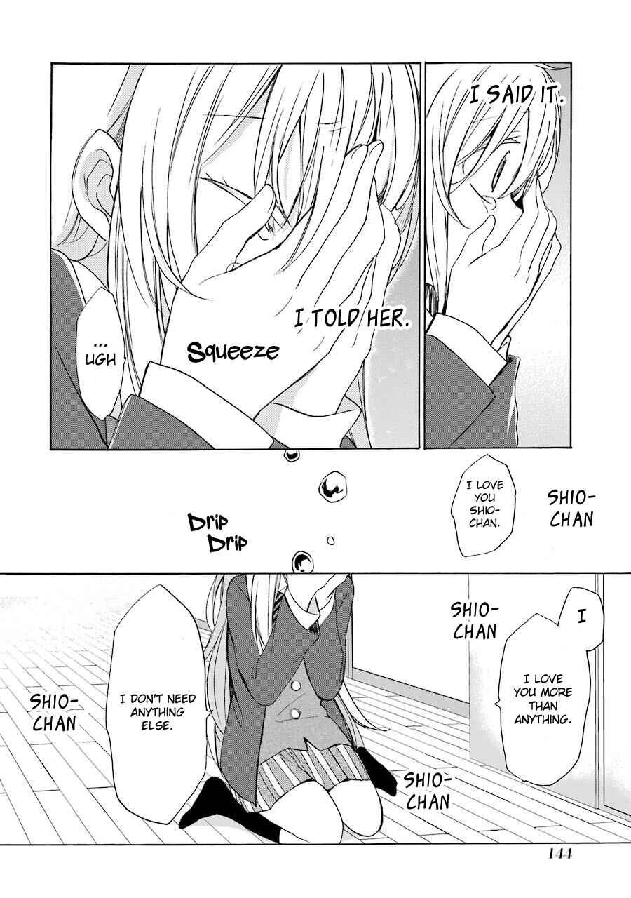 Happy Sugar Life Chapter 11 - Page 17