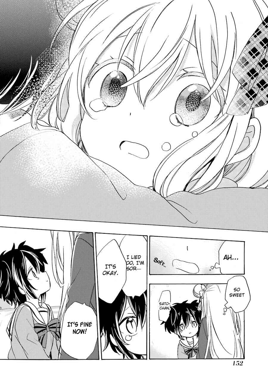 Happy Sugar Life Chapter 11 - Page 24