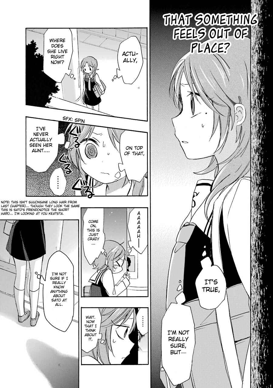 Happy Sugar Life Chapter 11 - Page 37