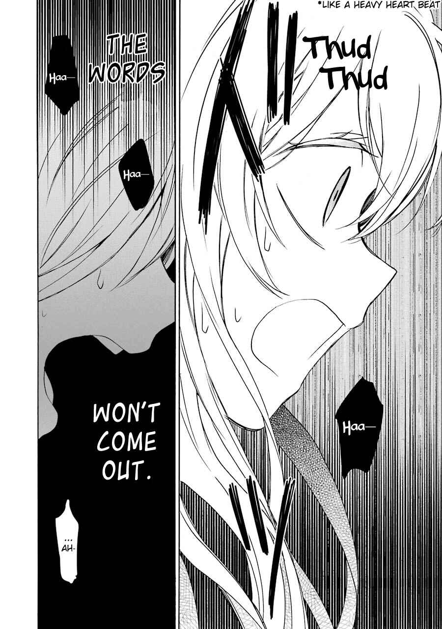 Happy Sugar Life Chapter 11 - Page 5