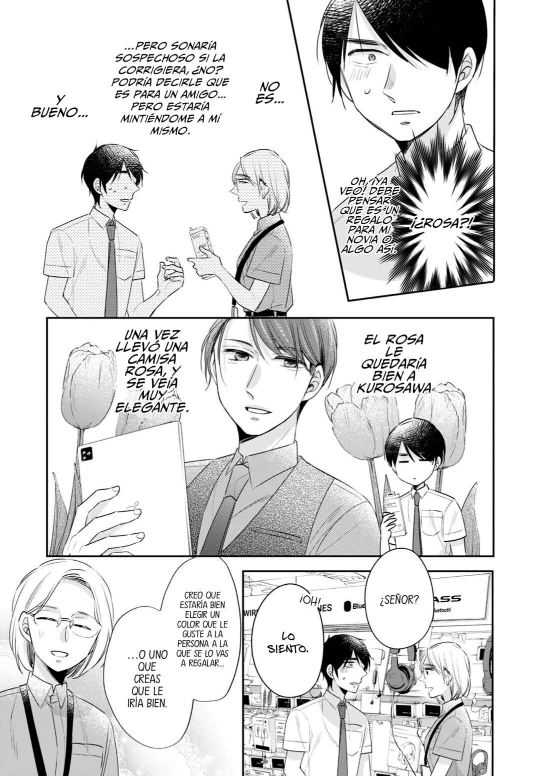 Cherry Magic! Thirty Years of Virginity Can Make You a Wizard?! Chapter 29.6 - Page 5