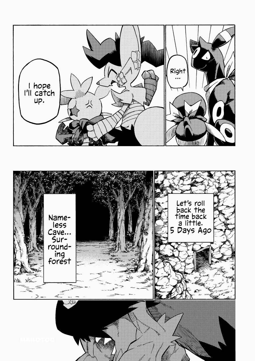 PokeDan ICMA Chapter 11 - Page 11