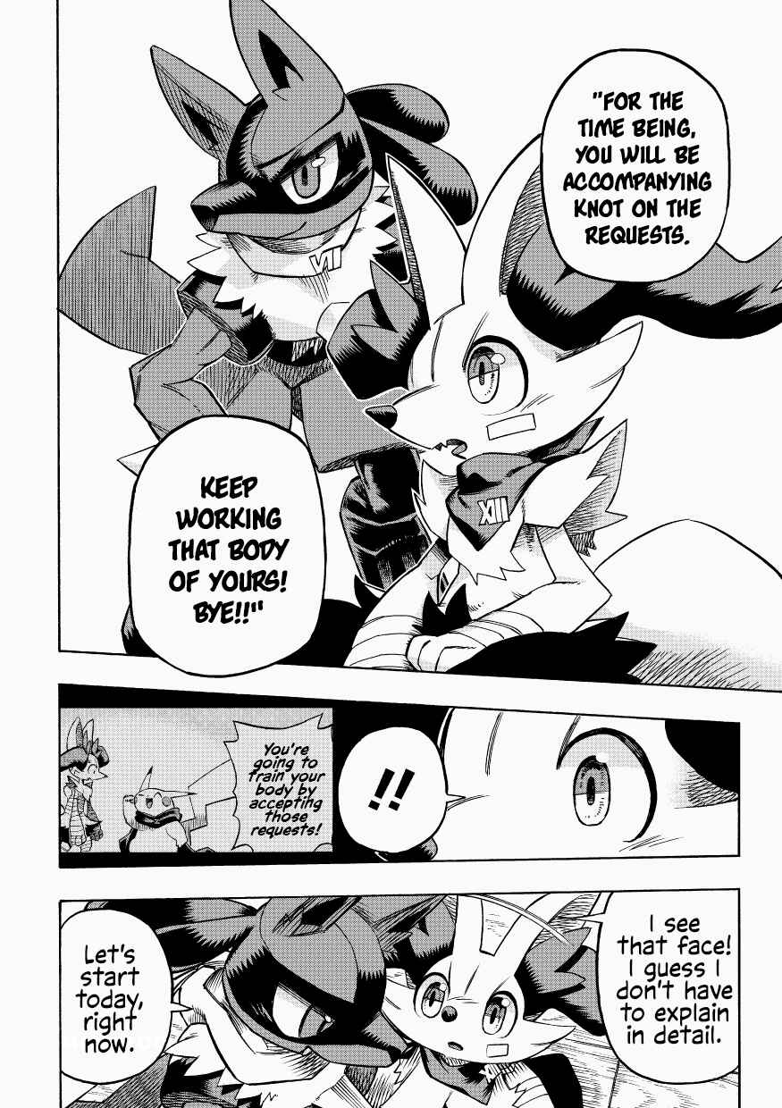 PokeDan ICMA Chapter 11 - Page 16