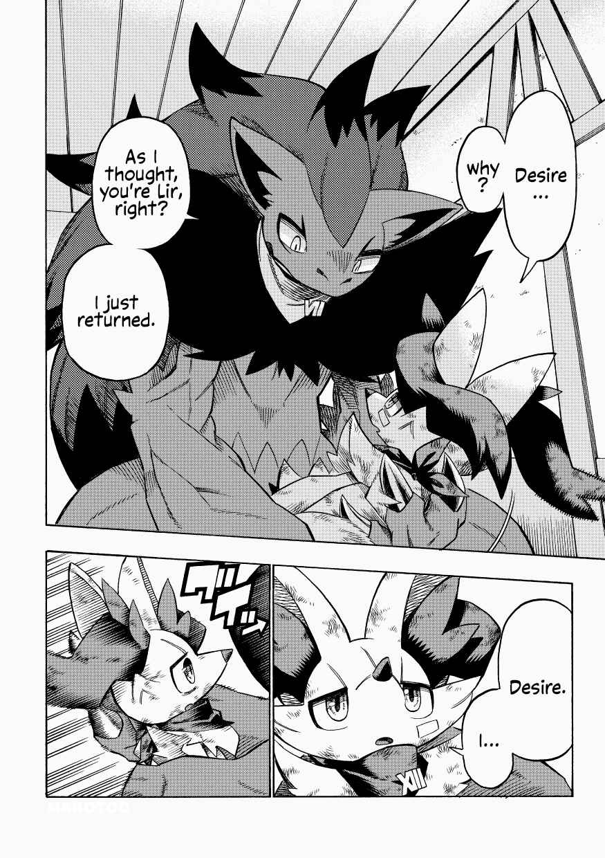 PokeDan ICMA Chapter 11 - Page 20