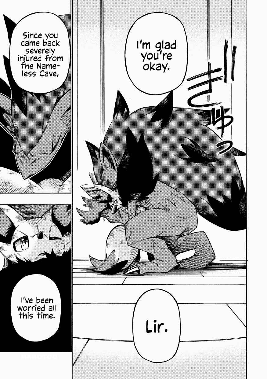PokeDan ICMA Chapter 11 - Page 21